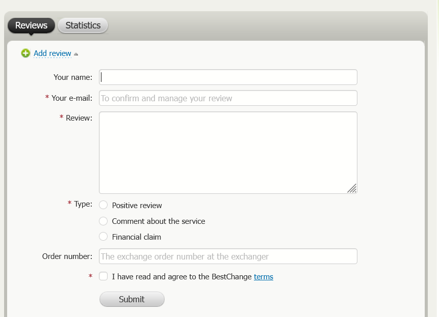 Форма добавления отзыва на сайт BestChange