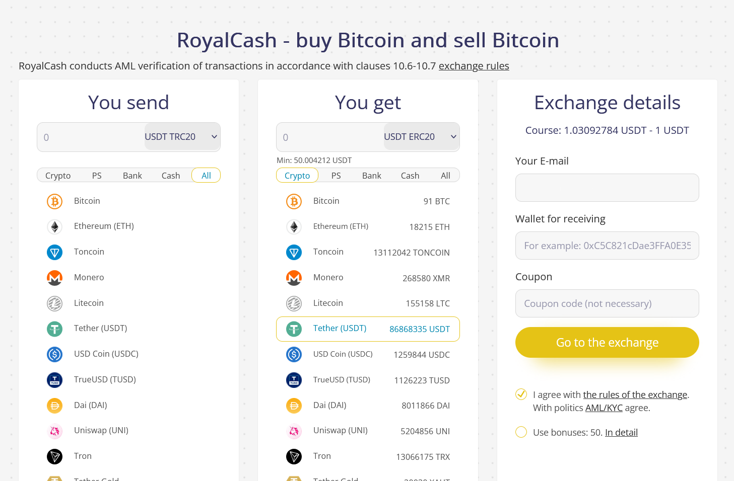 Списание бонусов на Royal