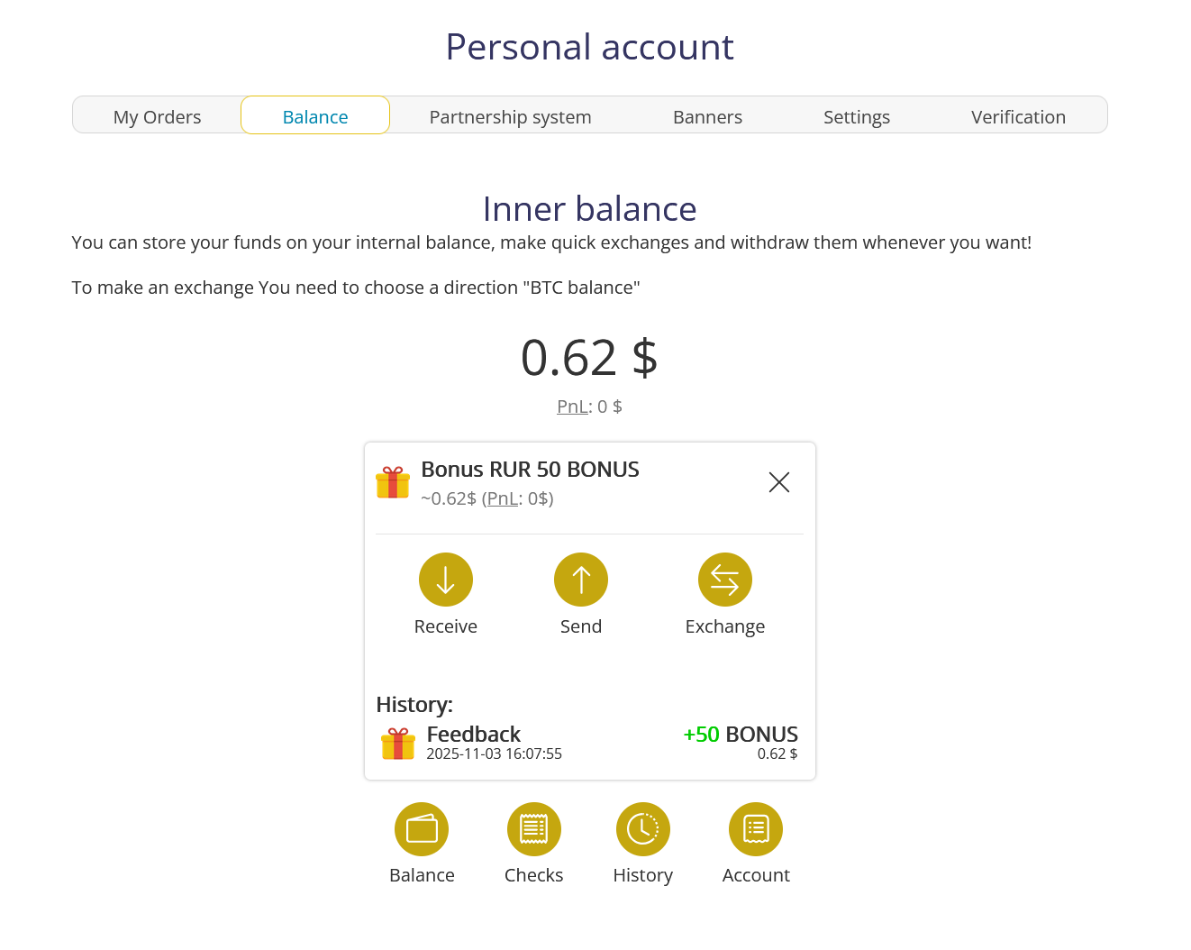Начисление бонусов в личном кабинете на сайте Royal